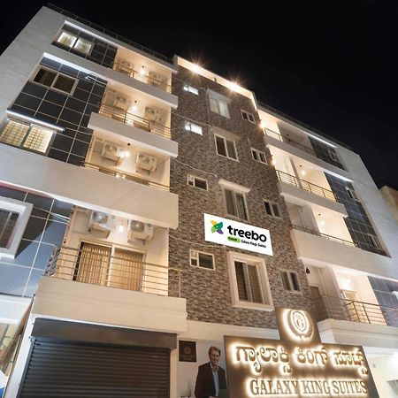Treebo Galaxy Kings Suites, Hebbal Bangalore Extérieur photo