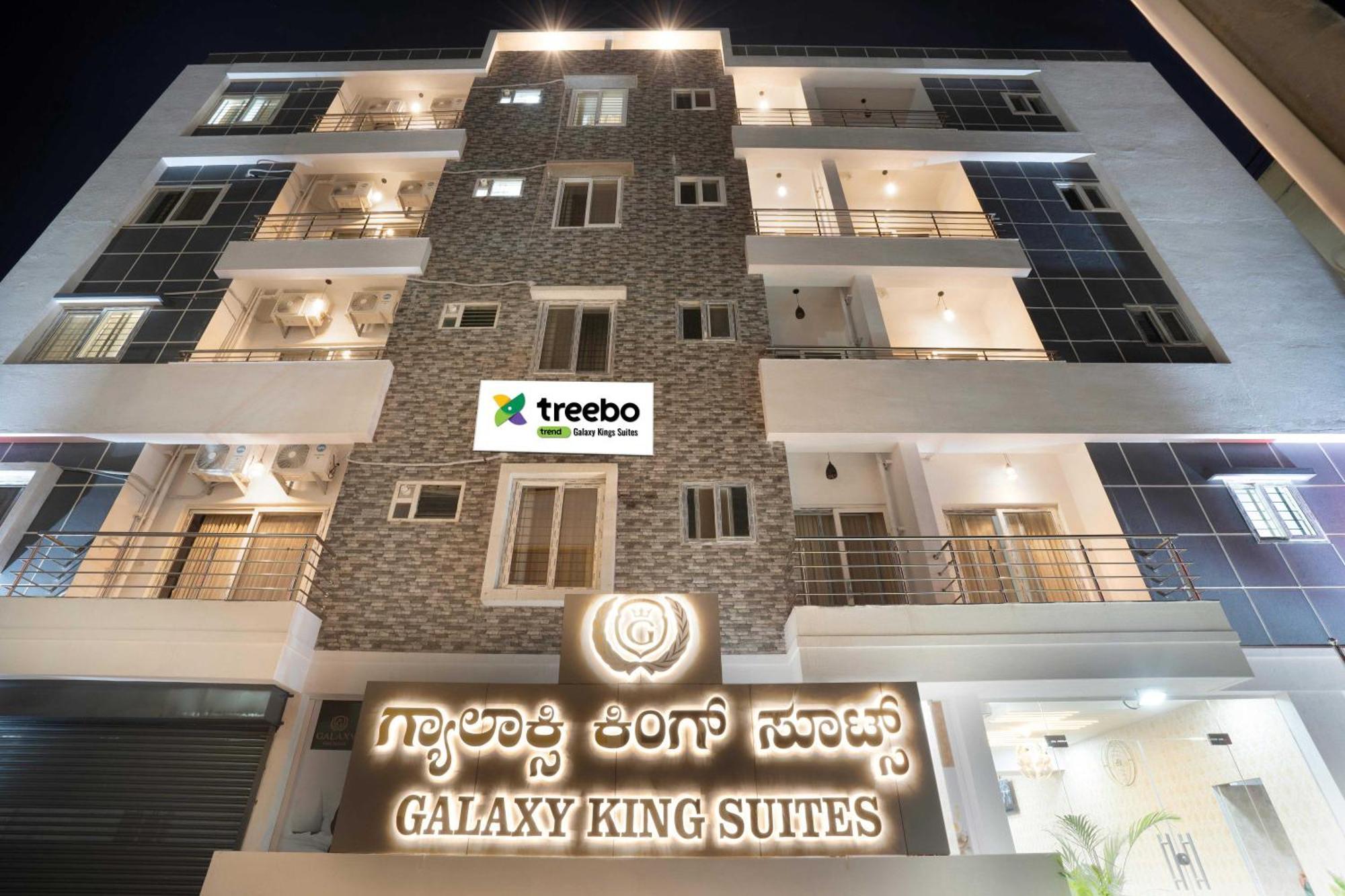Treebo Galaxy Kings Suites, Hebbal Bangalore Extérieur photo